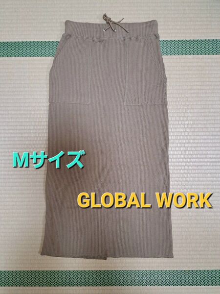 【美品、used】GLOBAL WORK ロングスカート Mサイズ