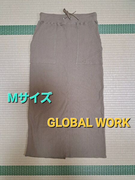 【美品、used】GLOBAL WORK　ロングスカート　Mサイズ