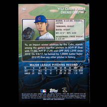 ダルビッシュ有 2018 Topps Stadium Club ベースカード No.244_画像2