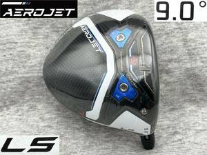 ★CT256★ ツアー支給品 Tシリアル COBRA AEROJET LS 9.0°(リアル 9.5°) ◆ PROTO エアロジェットLS TOUR ISSUE