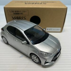 送料無料　1/30色見本ミニカー 【店頭展示用】 VARiS ③ 1F7 シルバーメタリック　管理02