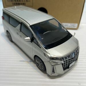 送料無料　1/30色見本ミニカー 【店頭展示用】 ALPHARD スティールプロンド メタリック　管理02