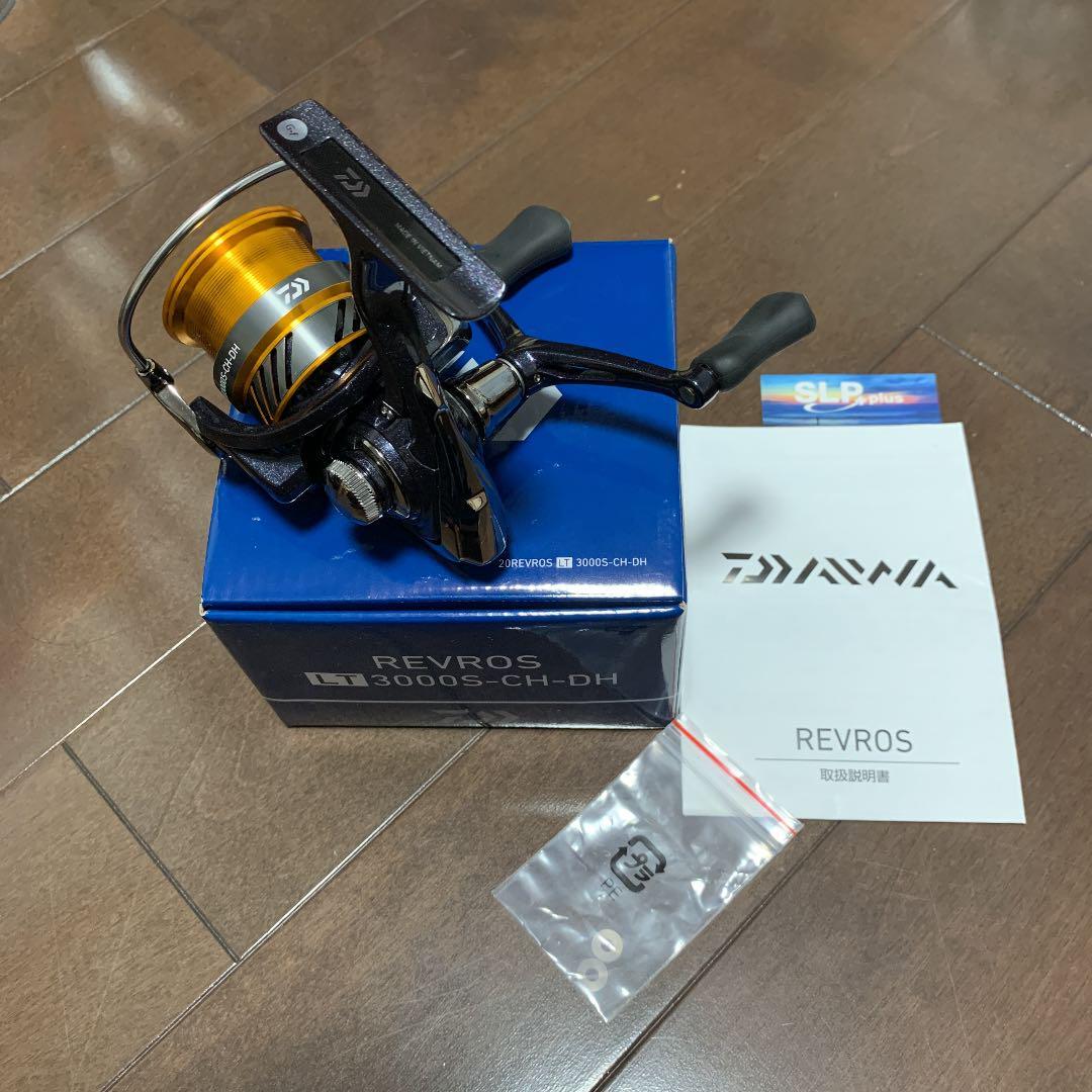 2025年最新】Yahoo!オークション -レブロス 3000の中古品・新品 2025年最新】Yahoo!オークション -レブロス 3000の中古品・新品