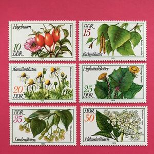 外国未使用切手★東ドイツ 1978年 薬用植物 6種