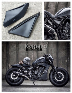 ホンダ レブル Rebel250 500 RB0089 k-speed Diablo Custom Works （2017年式～）v2 サイドポケットカバー カウル マットブラック