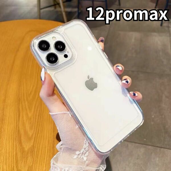 【匿名配送】iPhone ケース 12 promax クリア 透明 韓国 耐衝撃 iPhone クリアケース 落下防止