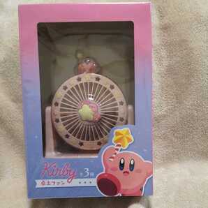 カービィ 卓上ファン ピンク★卓上扇風機★送料無料★