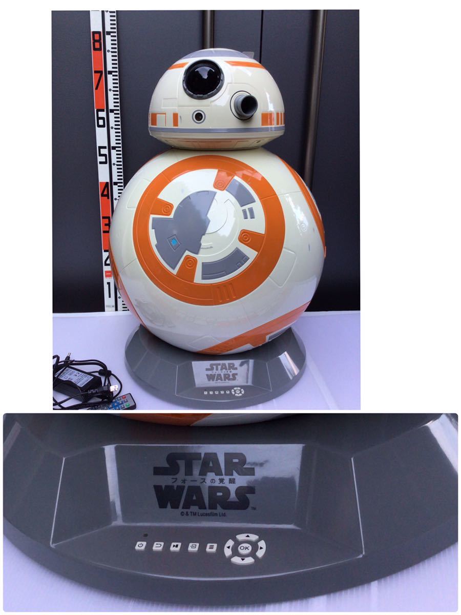 ヤフオク! -「bb8 プロジェクター」の落札相場・落札価格