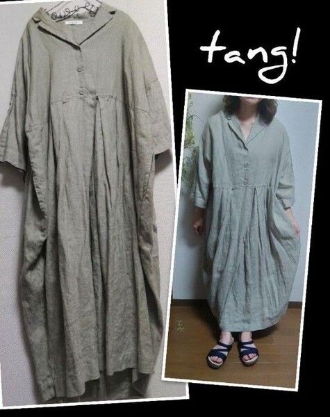 tang!タング 2way袖 ワイドリネンワンピース
