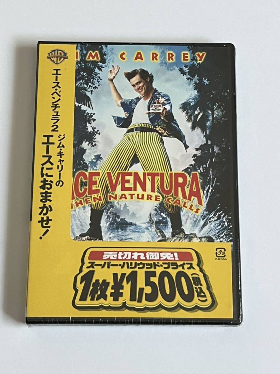2023年最新】ヤフオク! -エース・ベンチュラの中古品・新品・未使用品一覧
