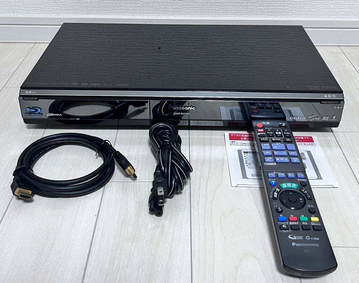 ヤフオク! -「dmr-bw970」の落札相場・落札価格