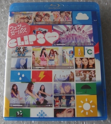 　ブルーレイ■ウェザーガールズ CLIPS クリップス [Blu-ray]