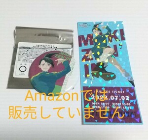 呪術廻戦 じゅじゅフェス 2023 缶バッジ チケットカード セット 真希