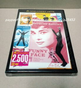  unopened * Paris. . person special * collectors * edition DVD* Japanese blow change * title / Audrey *hep bar n, Fred *a stereo a/h9h9