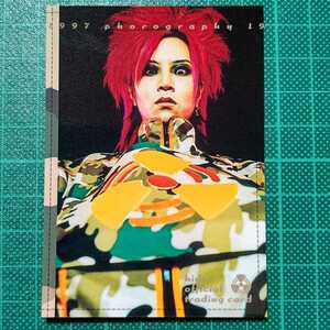 hide trading card No.057 57 / inspection PSYENCE HIDE YOUR FACE hide with spread beaver Zilch XJAPAN T-shirt poster YOSHIKI Toshl