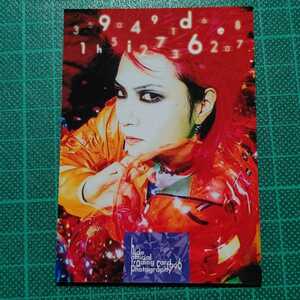 hide trading card No.032 32 / PSYENCE HIDE YOUR FACE hide with spread beaver Zilch XJAPAN T-shirt poster YOSHIKI Toshl