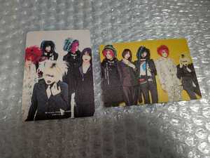 DIR EN GREY TRADING CARD 5 человек, набор 2 сета /Sukekiyo Kaoru Kaoru Toshiya T -For