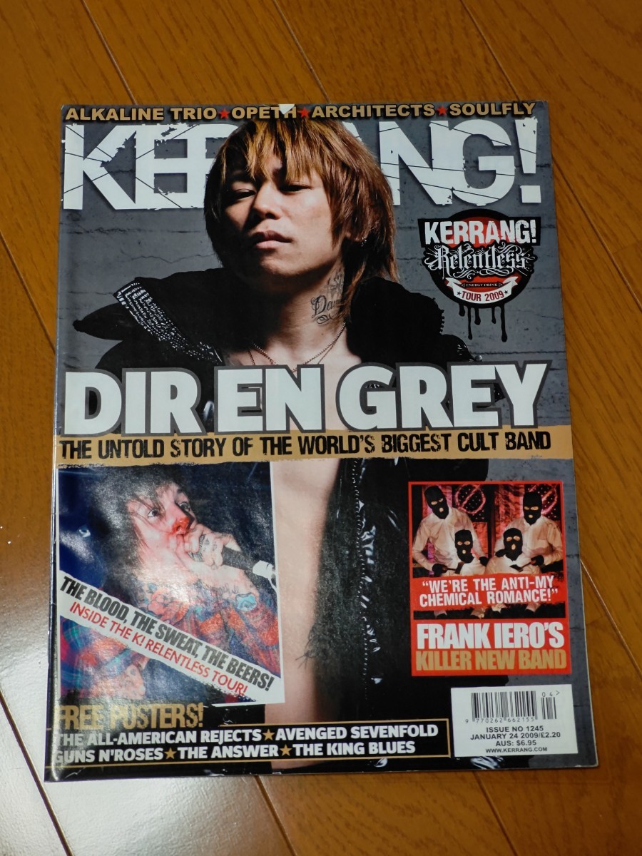 2023年最新】ヤフオク! -kerrangの中古品・新品・未使用品一覧