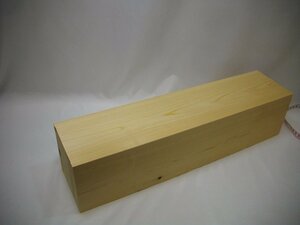 . purity block squared timber approximately 470×110×110 sculpture DIY small articles made tree . edge one sword carving hobby 1 point thing 