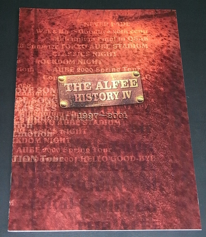 THE ALFEE HISTORY IV 1997~2001」DVD/THE ALFEE | JChere雅虎拍卖代购