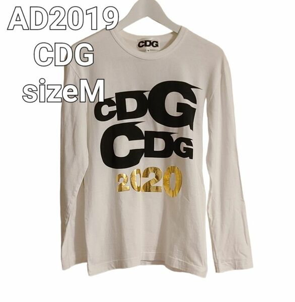 CDG シーディージーAD2019 フロントロゴプリント長袖Tシャツ collarホワイトsizeM