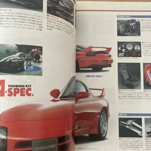 【希少】MAZDASPEED TOURING KIT CATALOGUE 1997 98 マツダスピード ツーリングキット パーツ カタログ RX-7 PARTS FD3S AZ-1 NA8C R-SPECの画像3