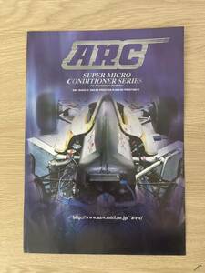 [ rare ]ARC PARTS CATALOGUE parts catalog radiator intercooler Abbey Road company GT-R NSX RX-7