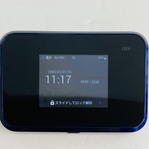 Speed Wi-Fi NEXT W07 au版