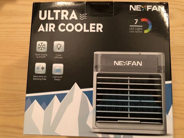 Ultra air cooler