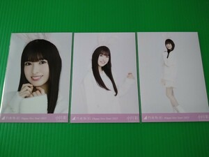 乃木坂46 【小川彩】 干支 兎 Happy New Year! 2023 生写真 ３種コンプ 2023年 1月 ランダム webshop限定