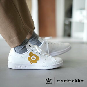 新品＊アディダス×マリメッコ スタンスミス 23.5㎝＊STAN SMITH 