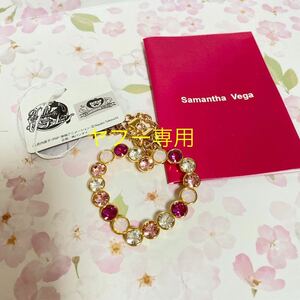  new goods unused tag attaching Japan domestic regular goods Pretty Soldier Sailor Moon sa man sa Vega bag charm .. moon Ise city . limitation Heart 