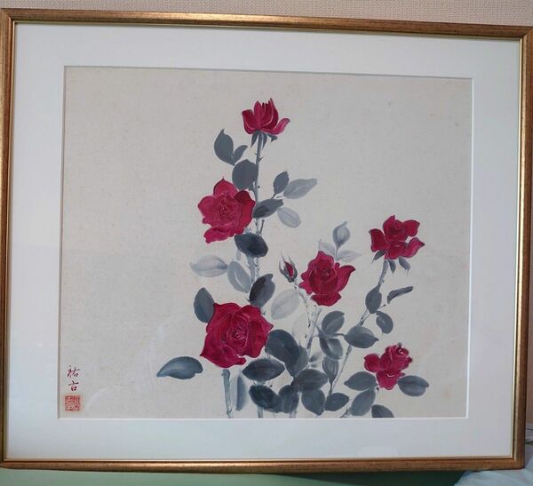 水彩画 真作　薔薇　祐古