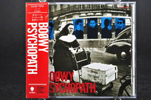 角丸 帯付☆ BOOWY PSYCHOPATH / ボウイ サイコパス ■87年発売 12曲 CD アルバム ♪マリオネット,季節が君だけを変える,他 CA32-1550 美盤