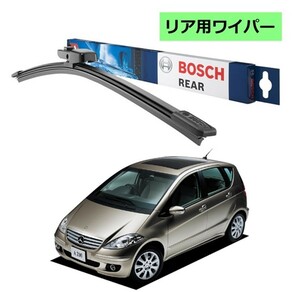 BOSCH ボッシュ リアワイパー 3397004629 H301 メルセデス ベンツ A クラス (169) ワイパー トーナメントワイパー