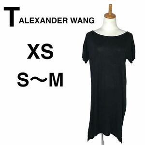 【美品】アレキサンダーワン バックロング スリット Tシャツ ブラック XS カットソー 半袖Tシャツ ロングTシャツ