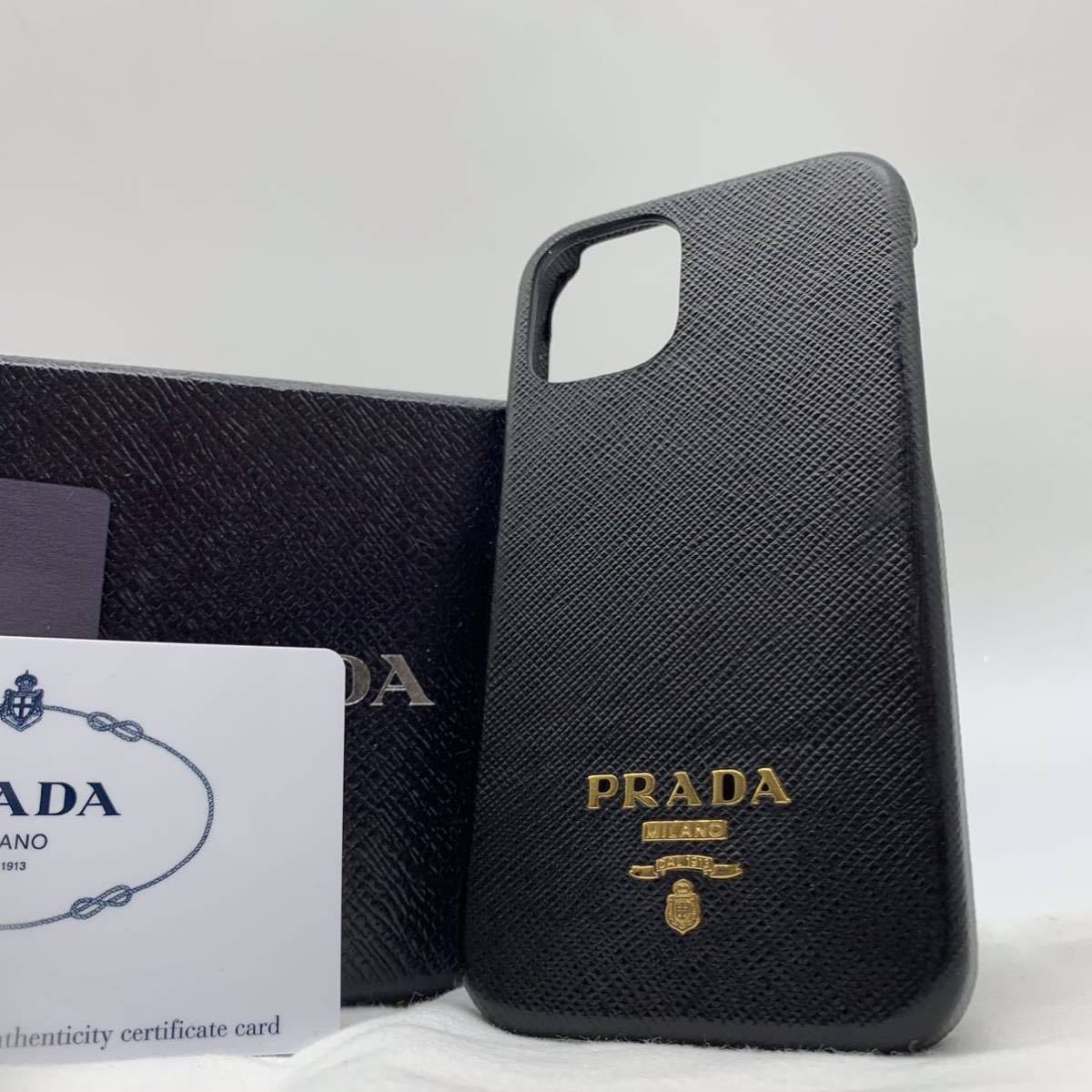 ヤフオク! -「iphone ケース prada」(ファッション) の落札相場・落札価格