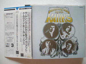 ◆帯付 キンクス Kinks 初期盤 2in1/ サムシング・エルス&ライヴ・アット・ケルヴィン・ホール