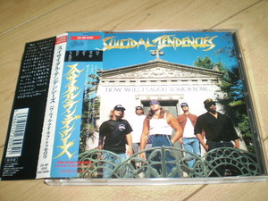 ○国内帯付！Suicidal Tendencies / How Will I Laugh Tomorrow*スラッシュ/thrashクロスオーヴァーデスラッシュ