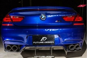 BMW F06/ F12/ F13 M6用 VRSデザインリアカーボンディフューザー/カーボンディフェーザー/リアアンダースポイラー/FDデザイン/シュタイナ