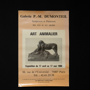 ART　ANIMALIER　Galerie　P.-M　DUMONTEIL ポスター　Ｐ-523