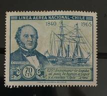 チリ国立航空切手1965年 ★1840年 W.ホイールライト 蒸気船ヤルエダス「チリ」から「ペルー」到着125周年　未使用 _画像1