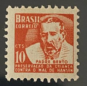  Brazil stamp * Hansen's disease regarding campaign vent god .. 1957 year unused 