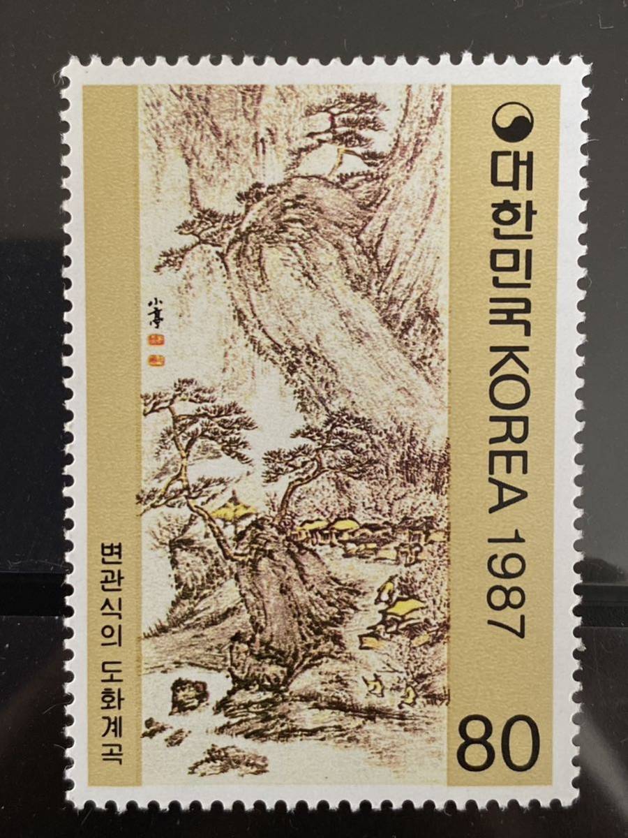 Корейская марка ★ Картина в стиле Бенкан «Долина», 1987 г., неиспользованная., античный, коллекция, печать, открытка, Азия