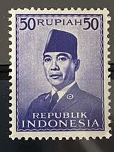 インドネシア切手★ スカルノ大統領　1953年未使用 _画像1