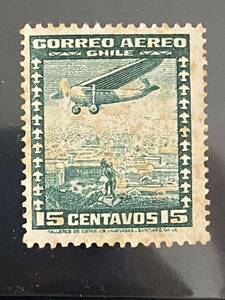 チリ切手★ 街上空の単発機　航空機　航空郵便　未使用 1936年