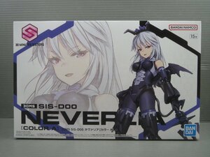 ♪BANDAI バンダイ 30MS SIS-D00 ネヴァリア カラーA♪未組立品