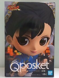 !BANDAI Bandai Qposket spring beauty Street Fighter series blue! unopened goods 