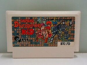 ♪QUEST クエスト Dungeon KID ダンジョンキッド BTC-7D ファミコン カセット ソフト 現状品♪中古品