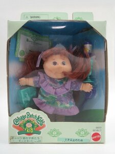 !MATTEL Mattel Cabbage Patch Kids cabbage field. child .. Kids set cabbage field doll! passing of years junk 